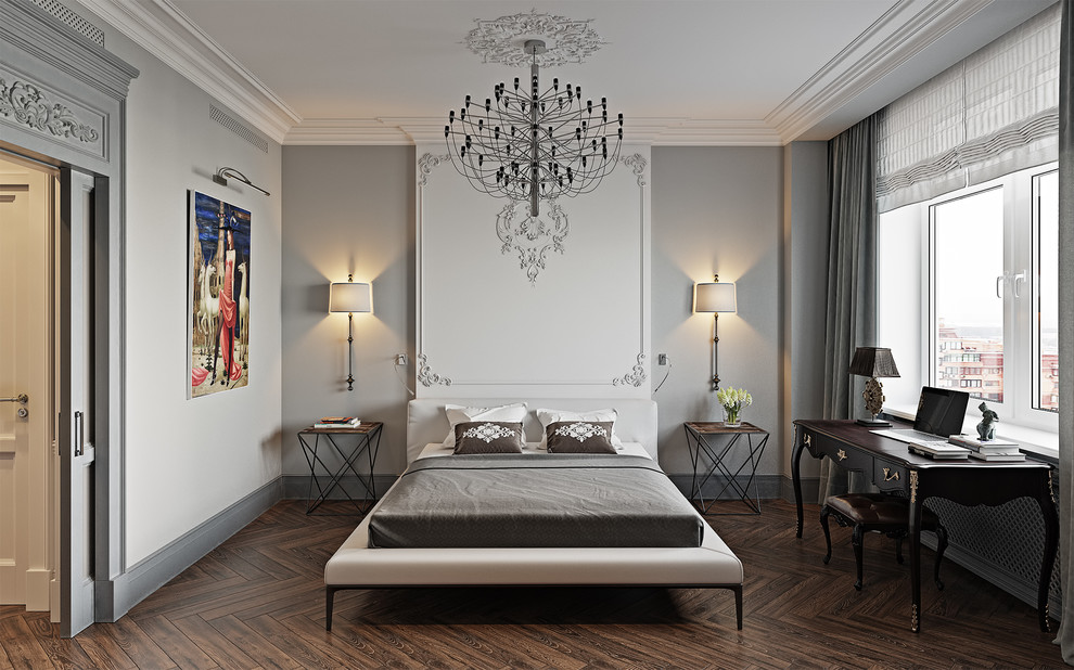 Диалог стилей