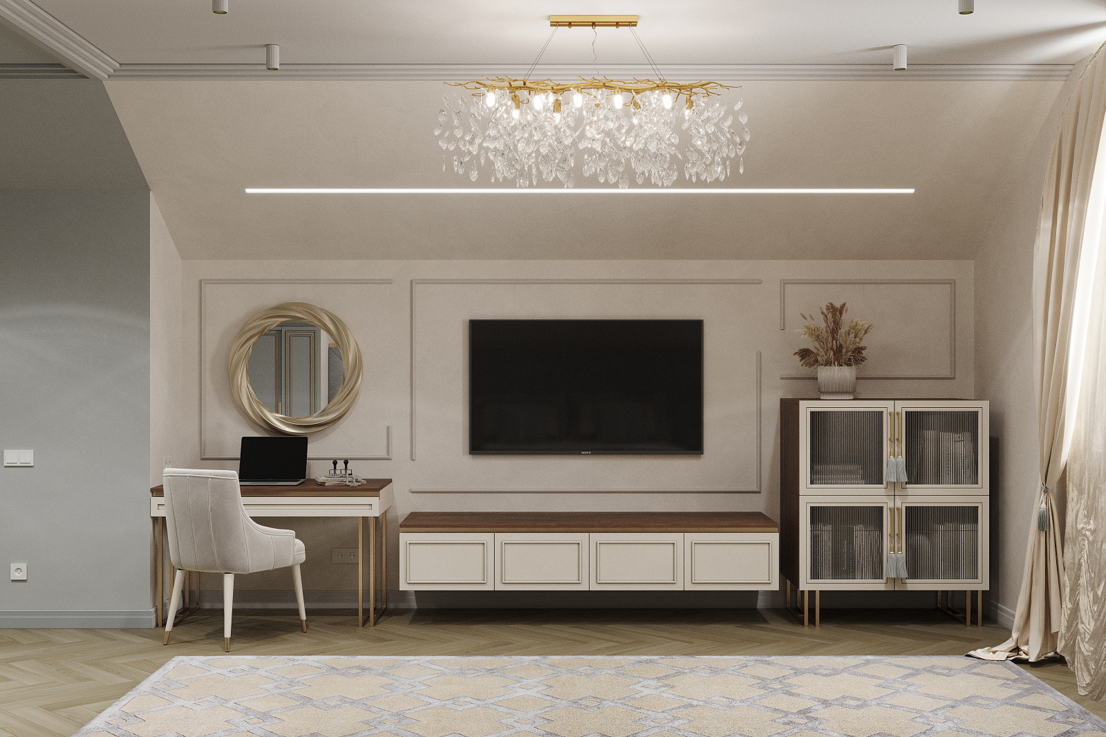 "Дом на Рябиновой"