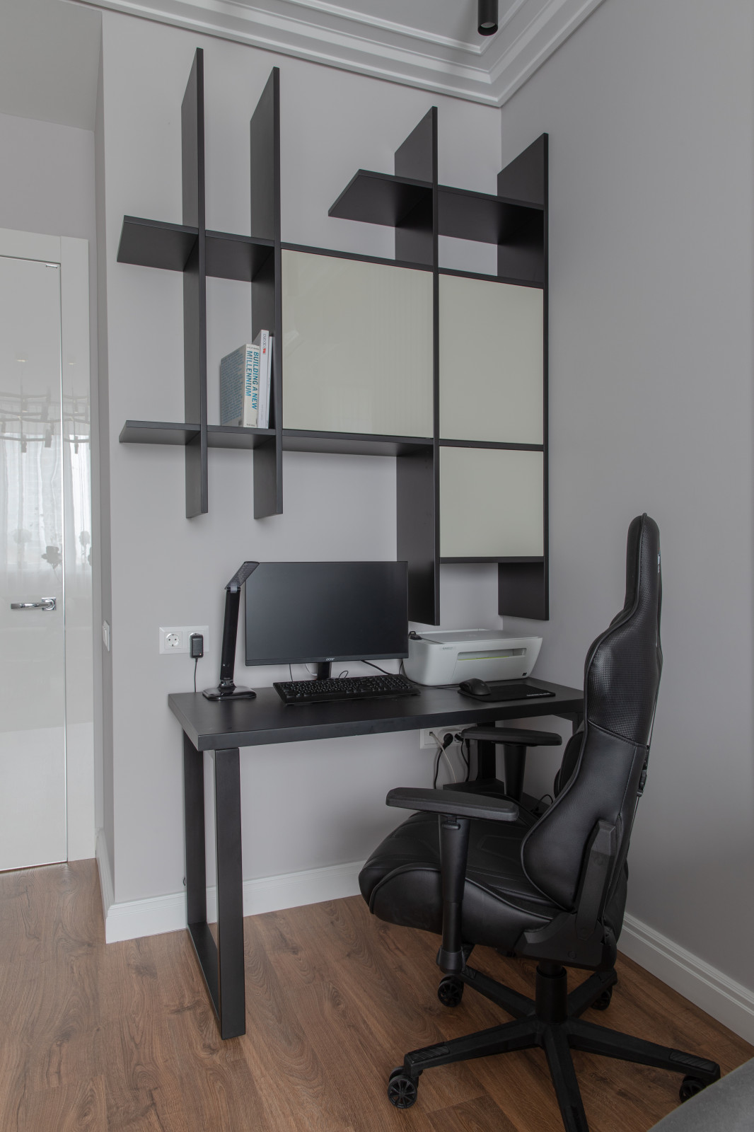 Рабочее место