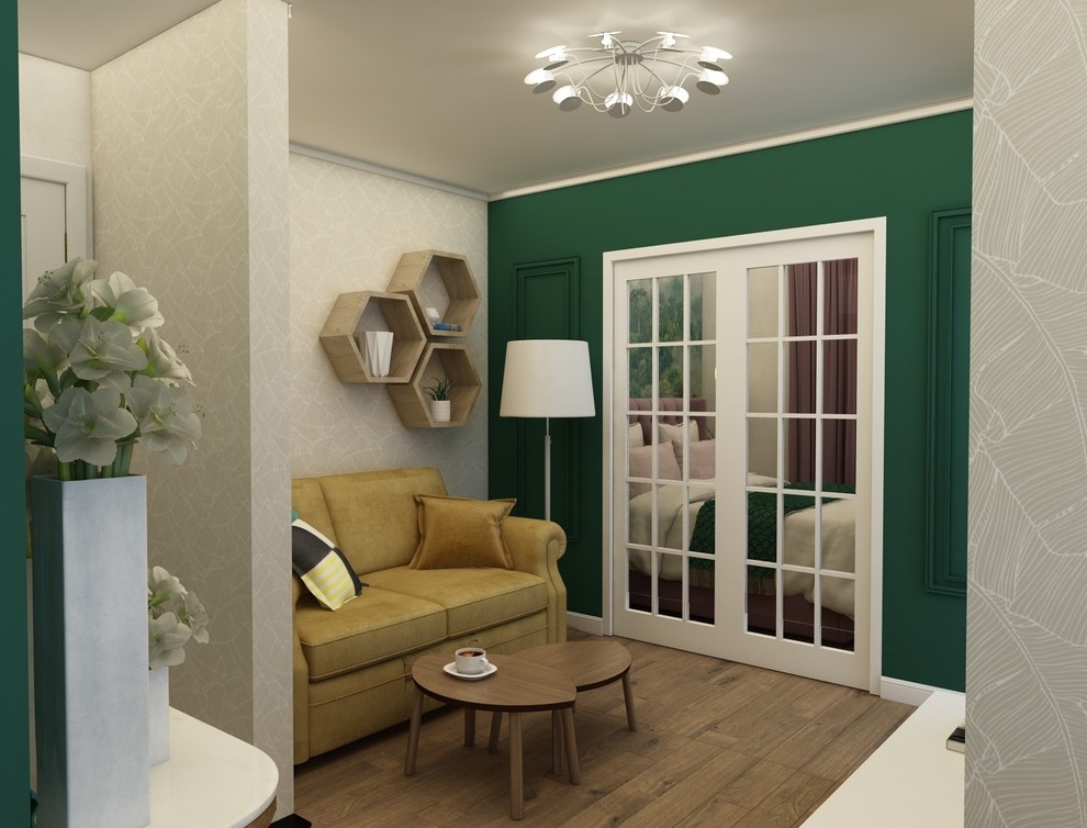 Тихий центр