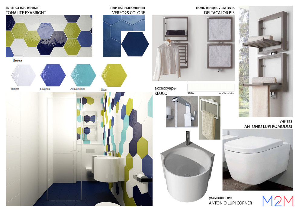 Квартира на Мичуринском