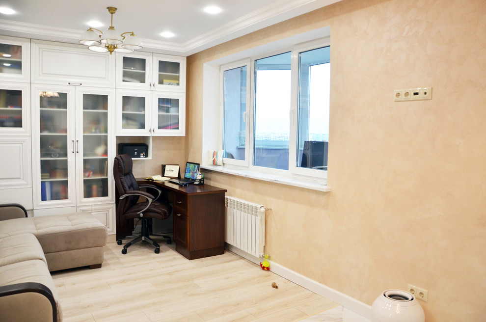 Современная классика