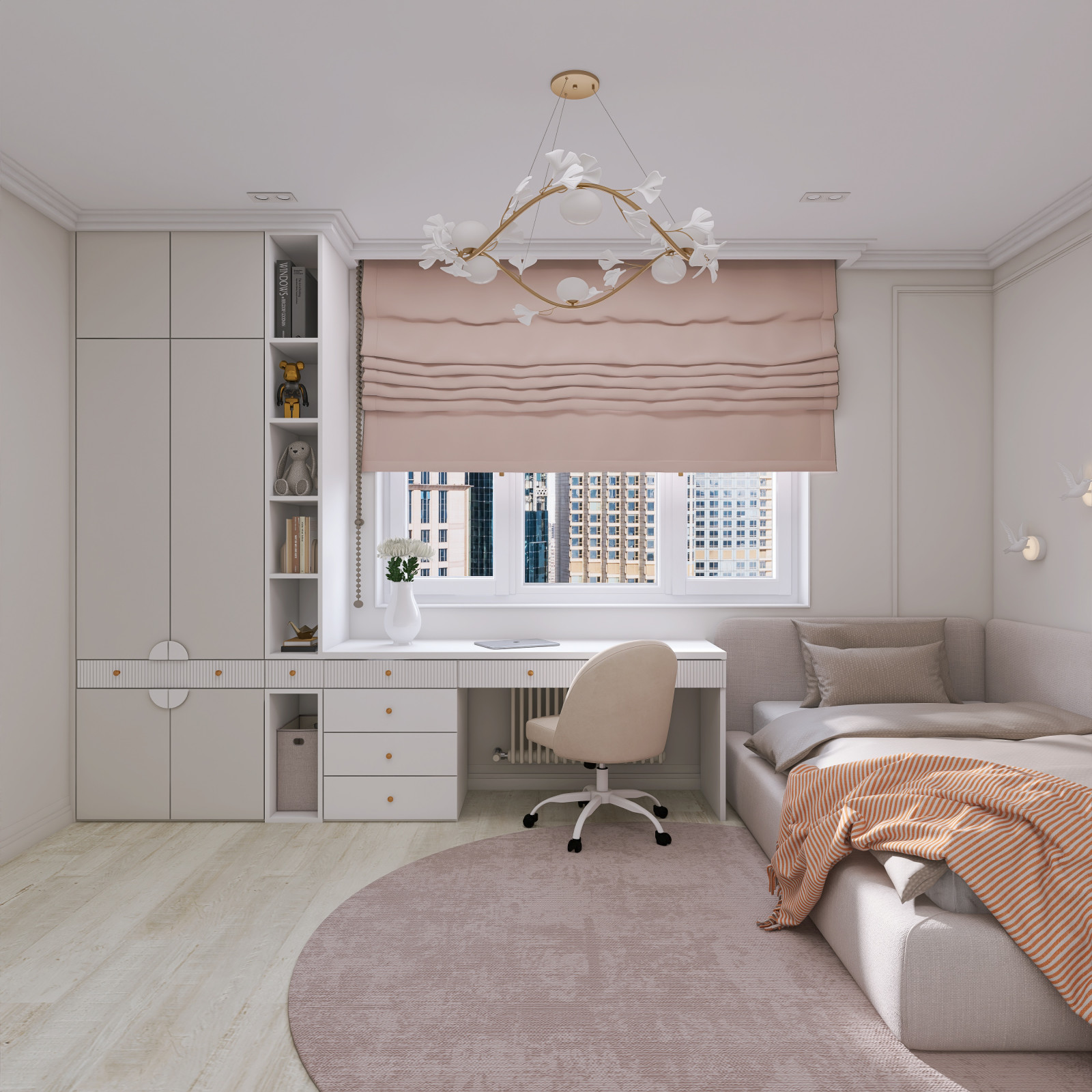 "Грация и современность"