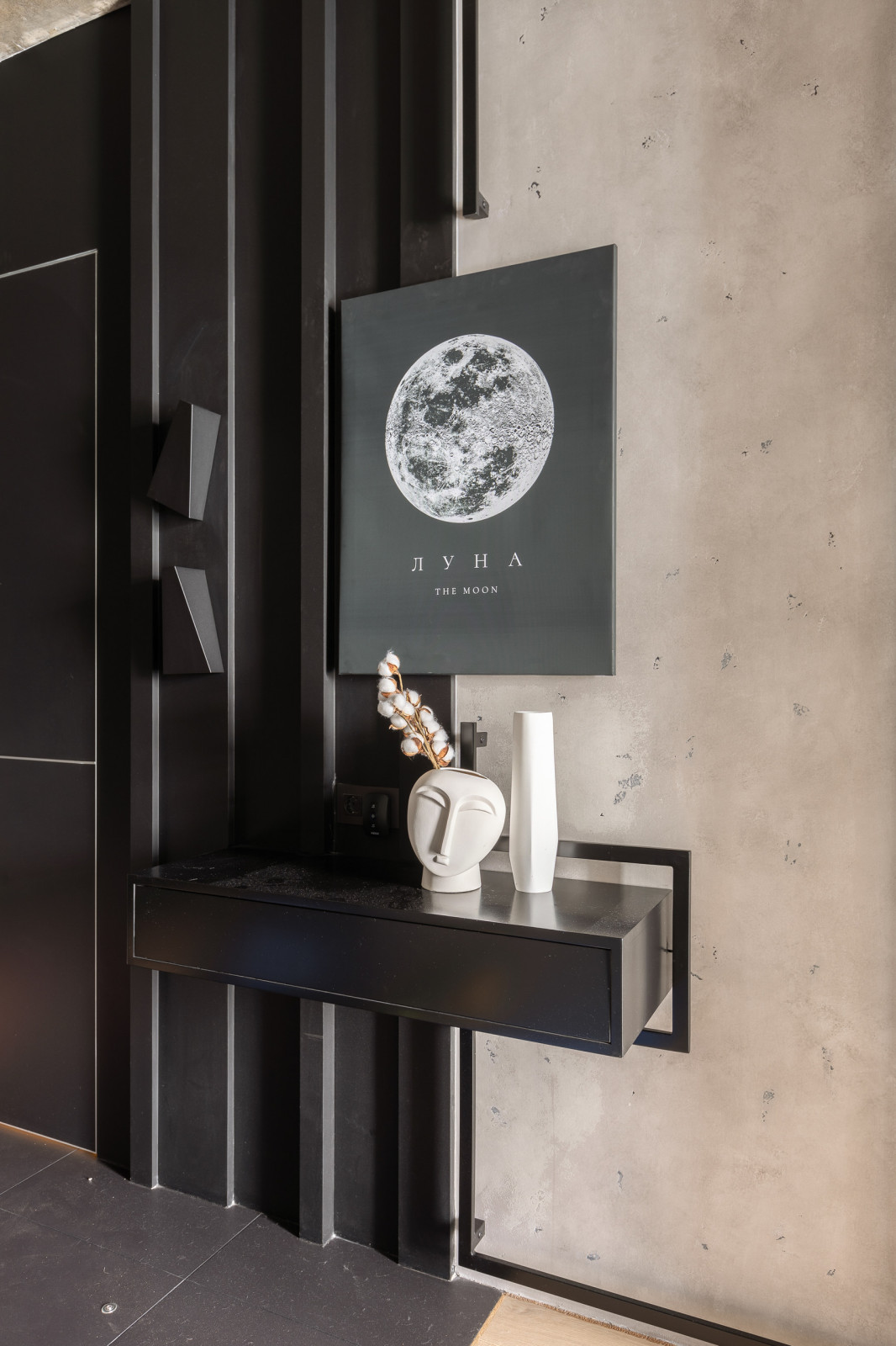 ЖК Композиторов