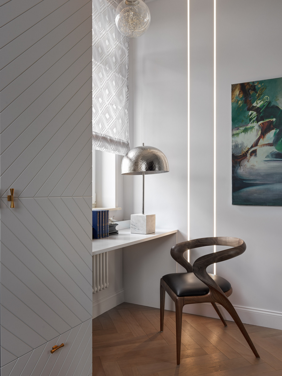 Демьяна Бедного