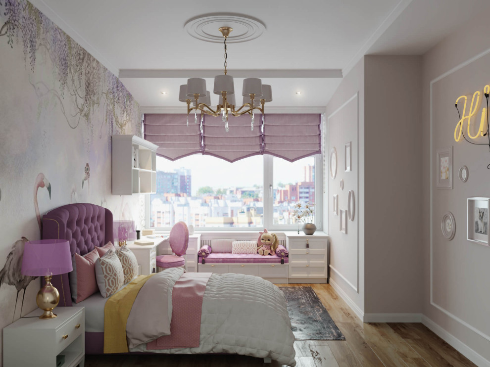 Лоск и комфорт