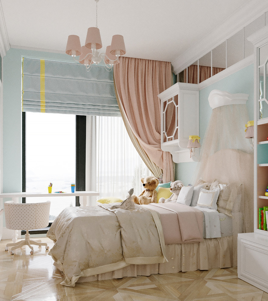 современная классика  для семьи с двумя детьми