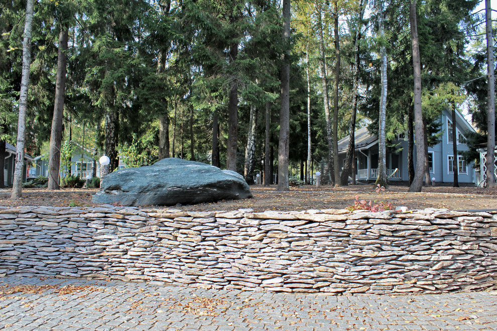 Под одной крышей