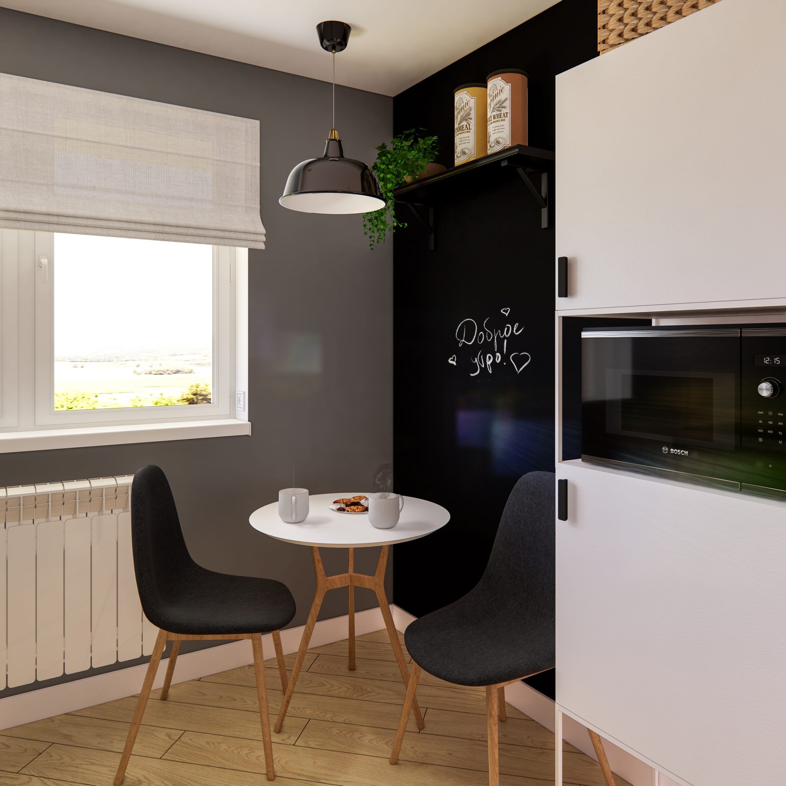 Двухкомнатная квартира 50 м2