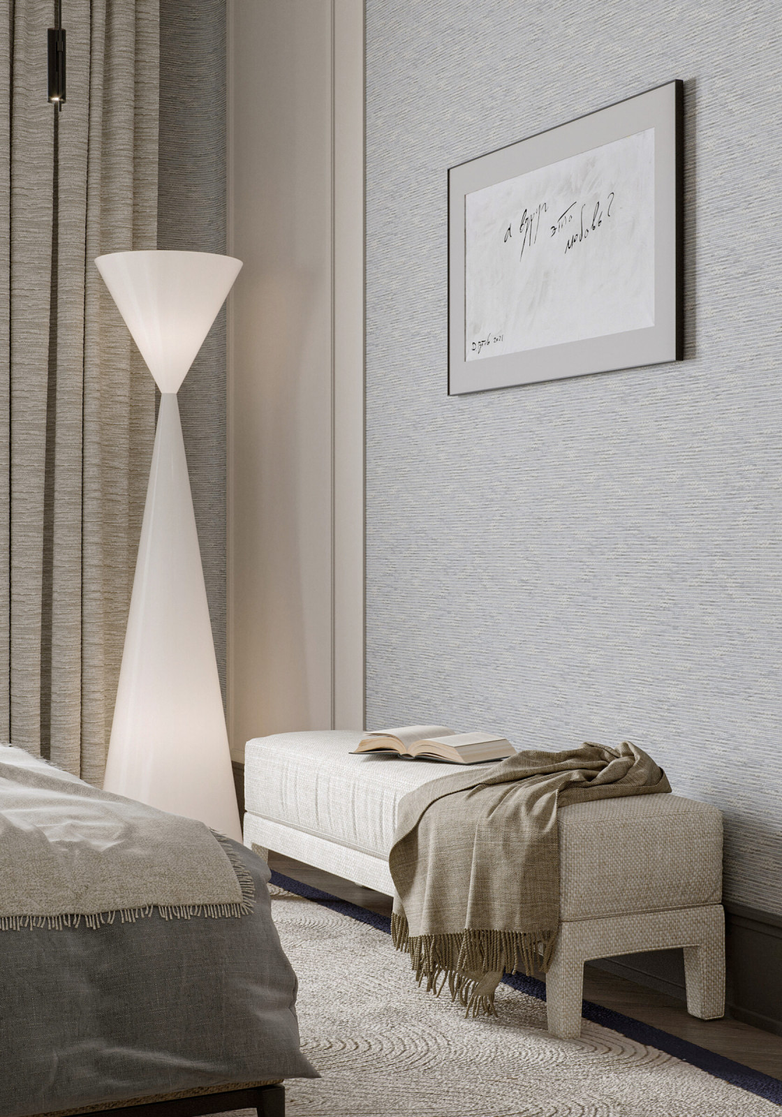 Квартира в ЖК Magnum