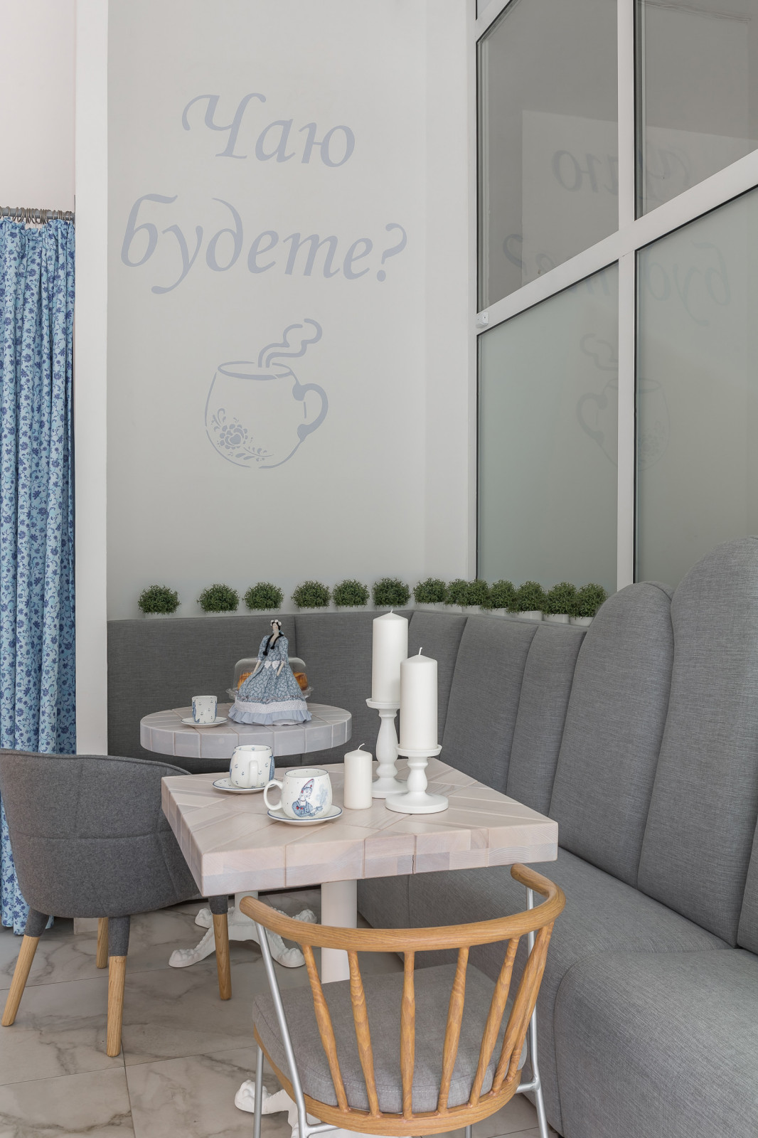 Кафе "Пекариум"