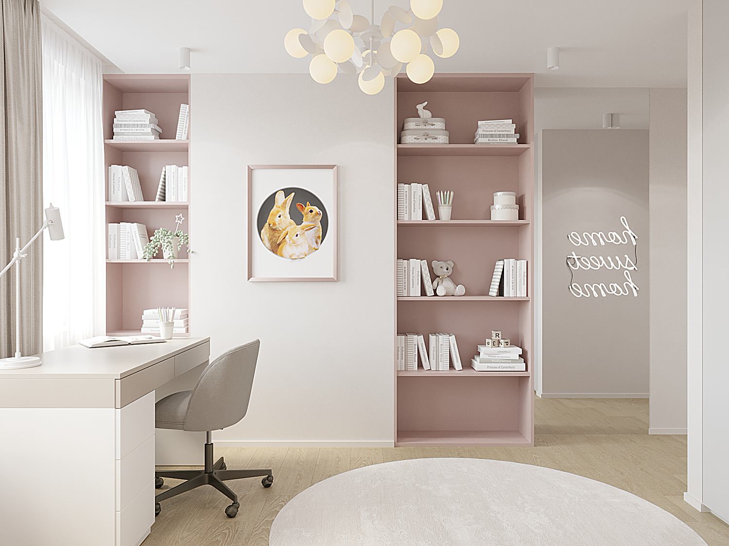 Энтузиастов