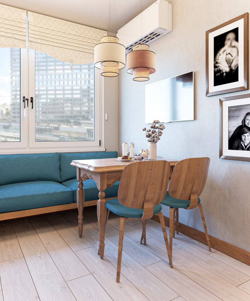 Новый Арбат