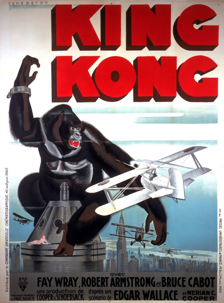 King Kong Print, 11 x 17 Midcentury Prints And Posters by
