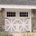 Garage Door Repair Experts Inkster 734-864-4460