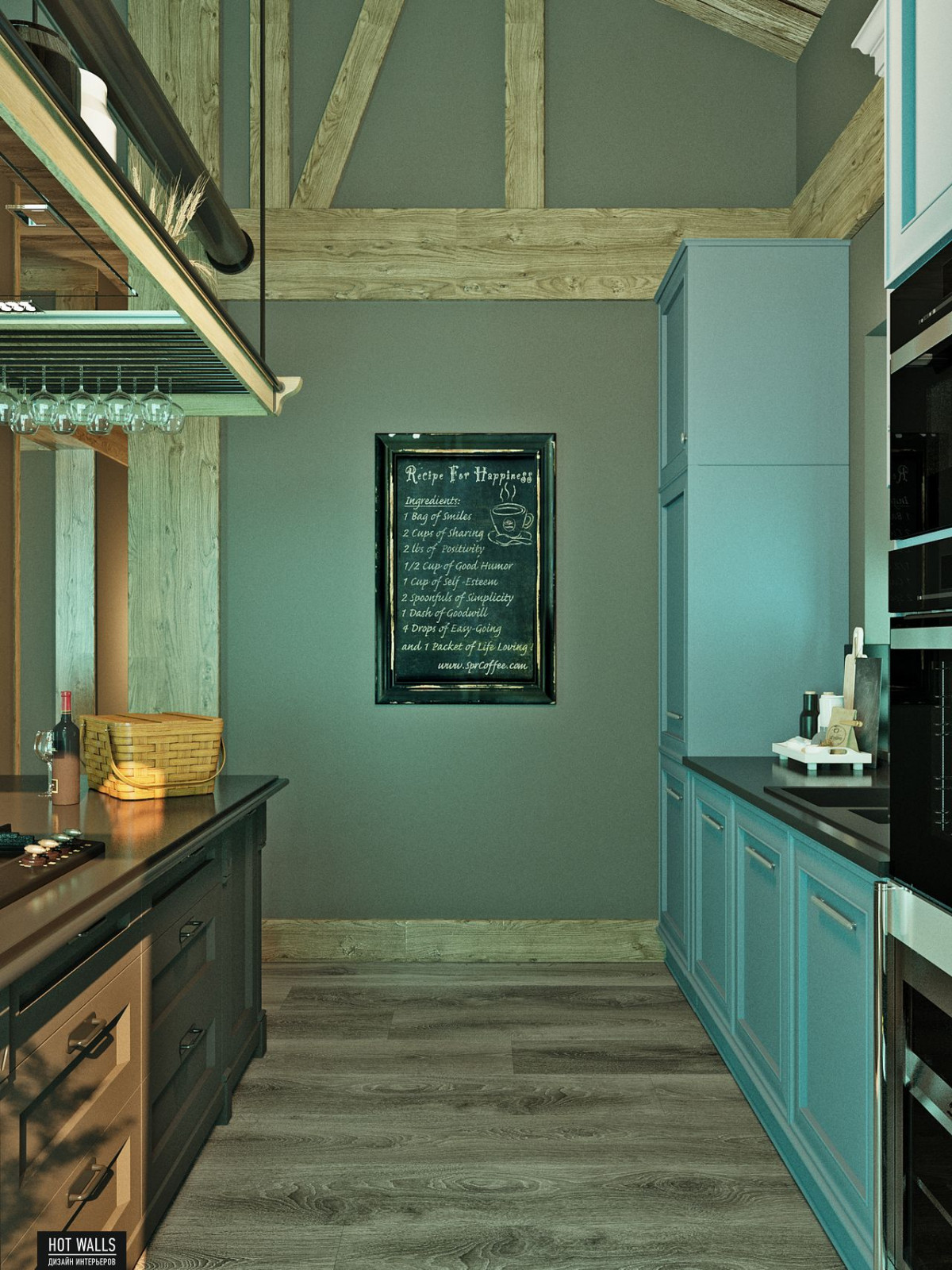 Родные просторы — Шале