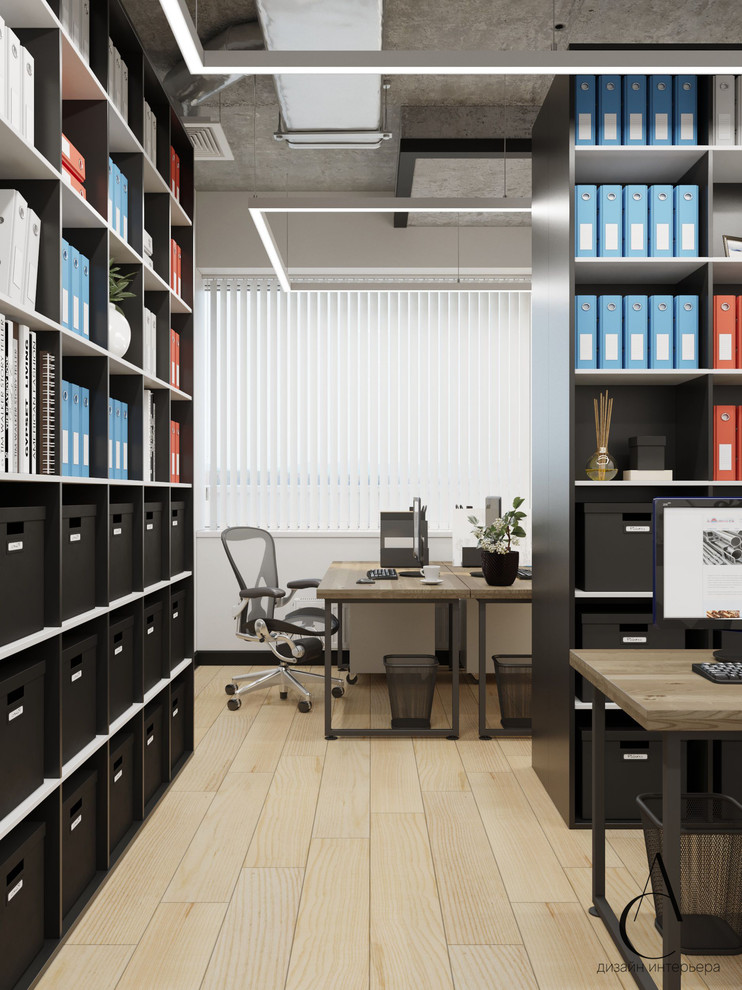 ОФИС ГУБЕРНСКОГО ЯХТ-КЛУБА "КОМАТЕК"