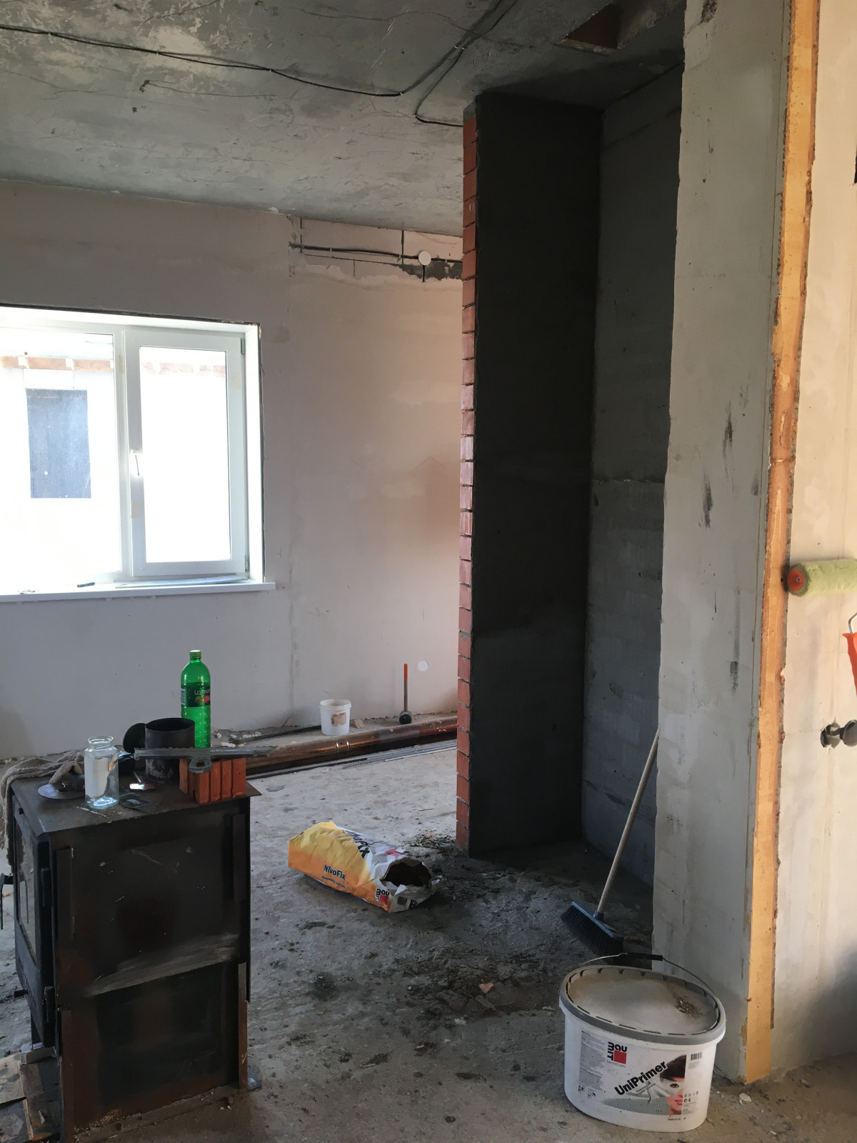 Дом для Мастера