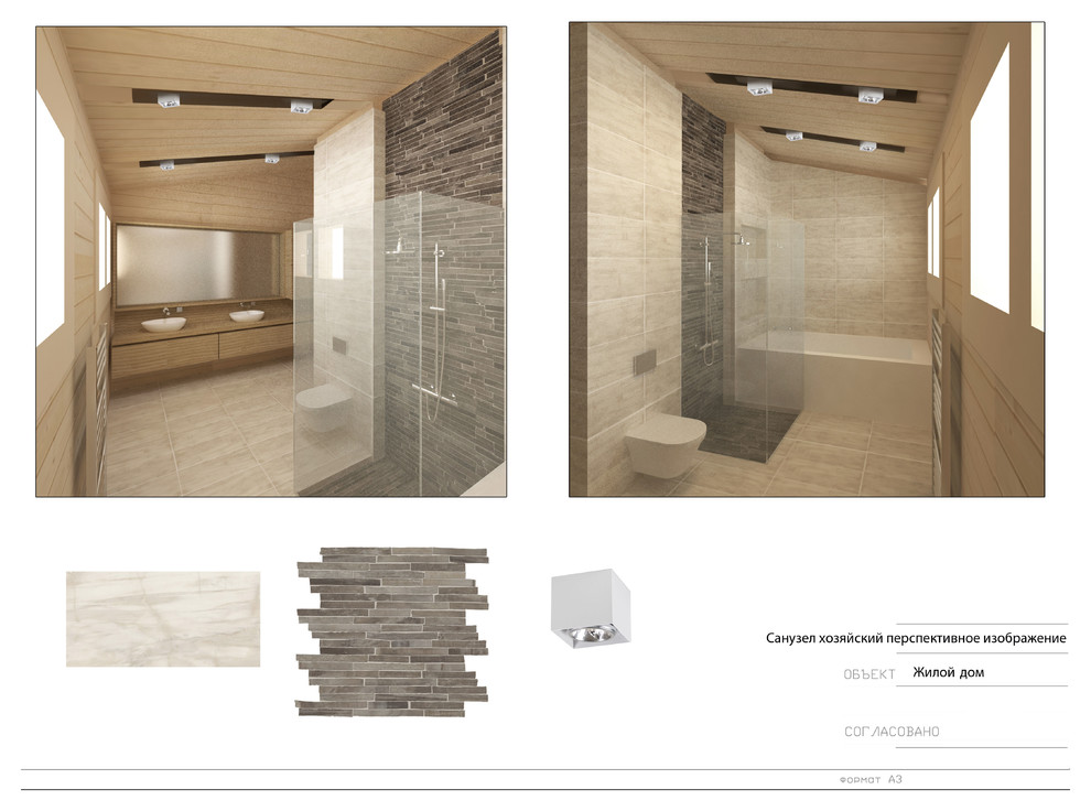 проект интерьеров коттеджа из бруса