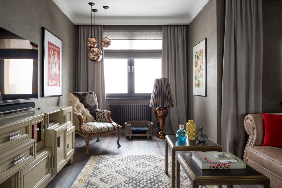 Модные апартаменты в Москве