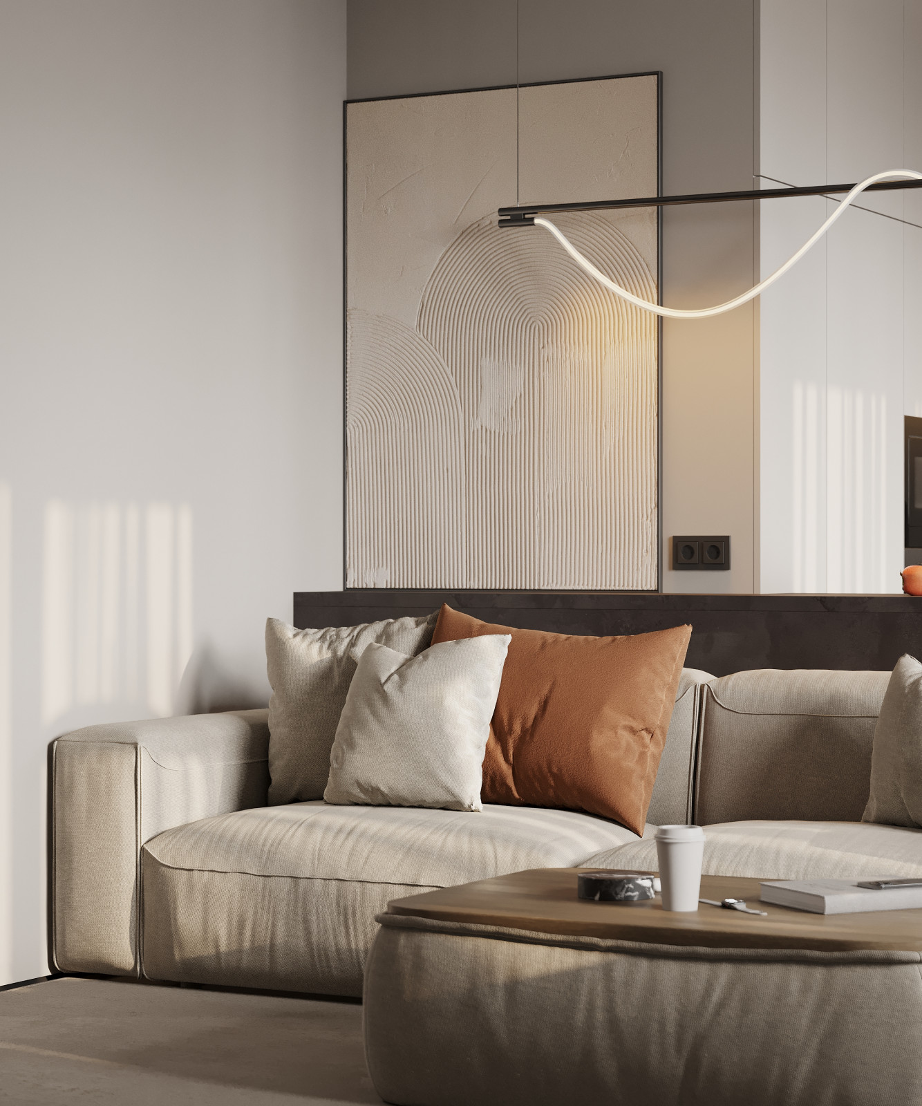 Ул. Интернациональная