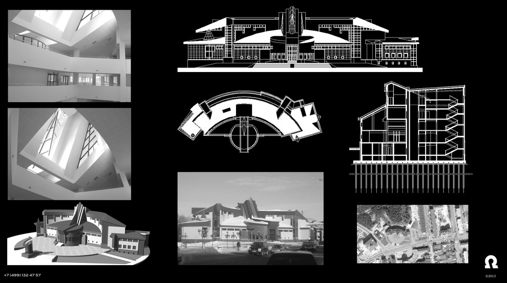 Museum of Geology, Oil and Gas, Khanty-Mansiysk, Russia