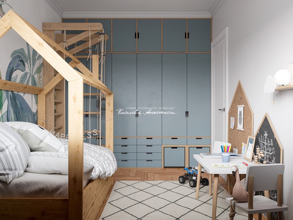 Интерьер квартиры для молодой семьи в Санкт-Петербурге