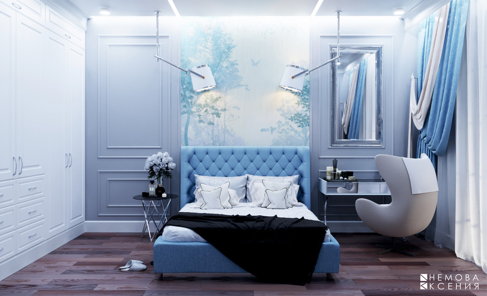 Современная классика