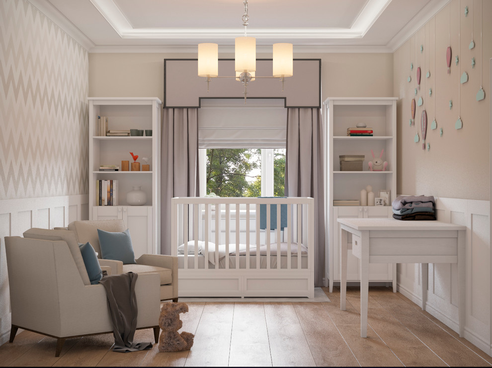 Решимость свтелого