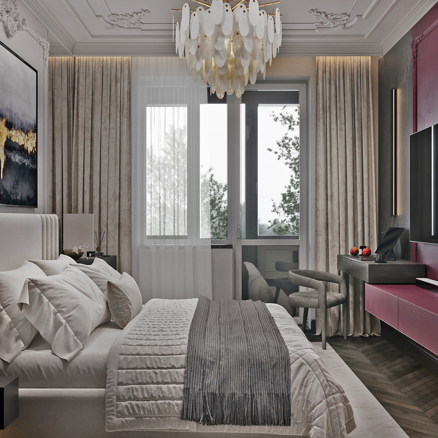 ЖК Настоящее