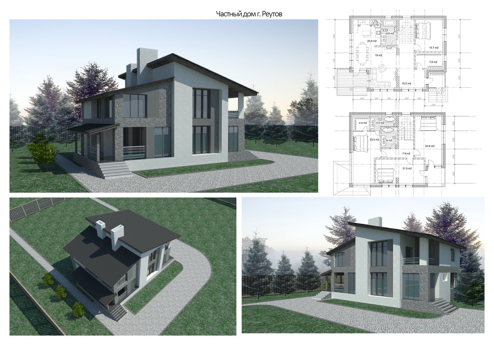 Частный дом г.Реутов