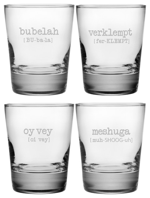 Jewish Expressions Vol. 1 4-Piece  Double Old Fashioned Glass Set