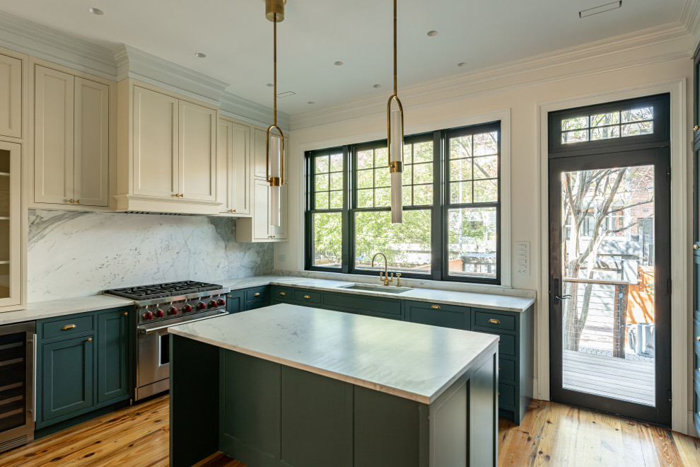 Eclectic Townhome City Scape