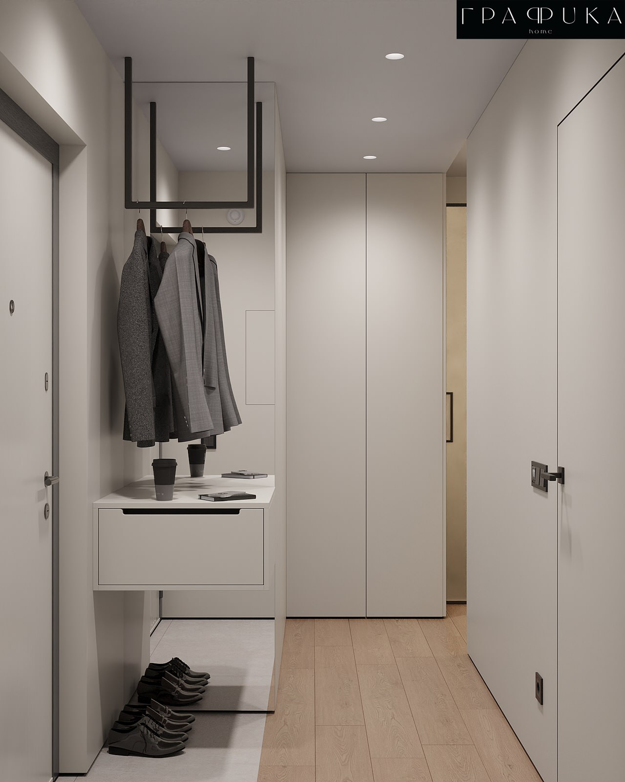 Квартира для холостяка