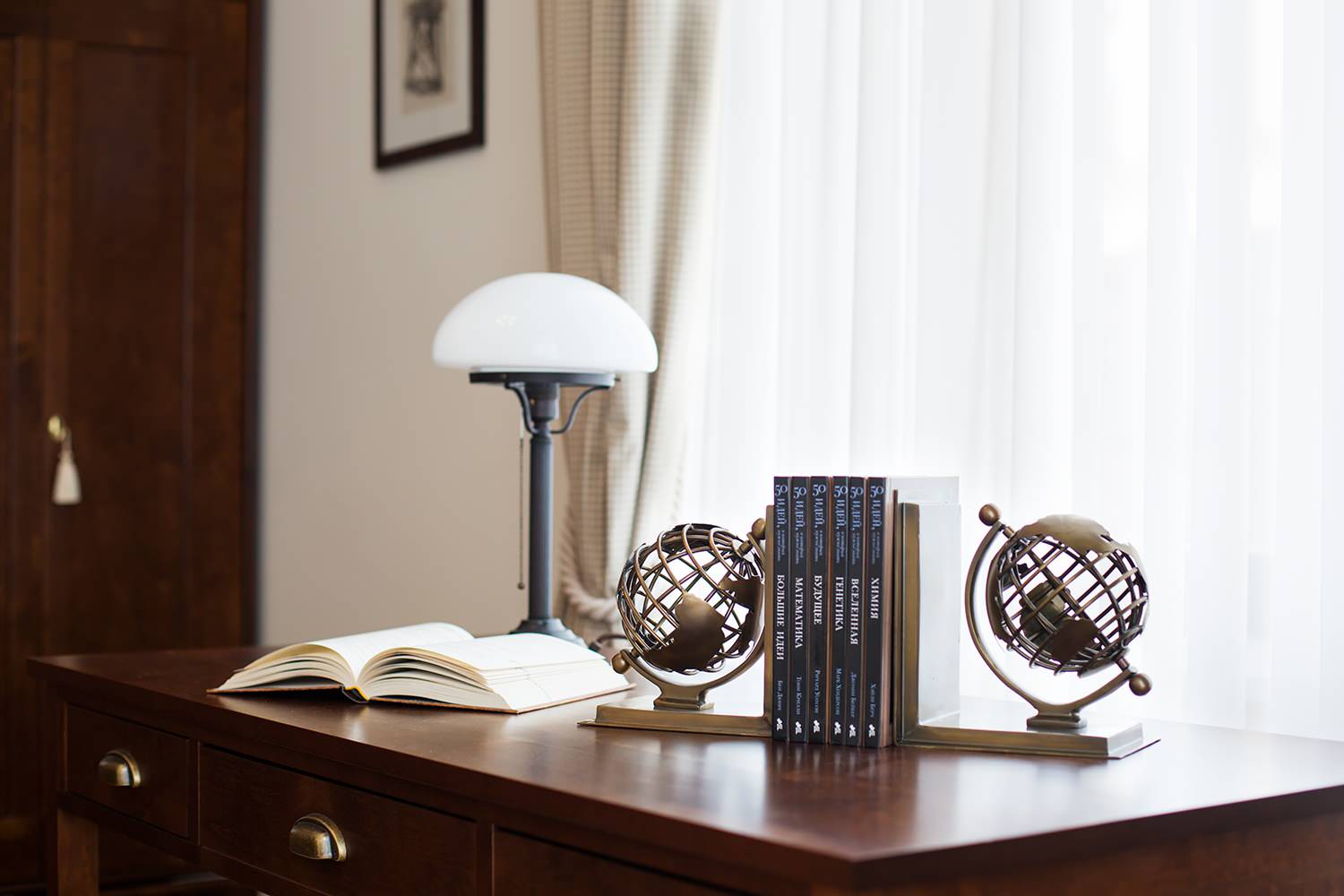 ЖК «Дом при Академии наук»