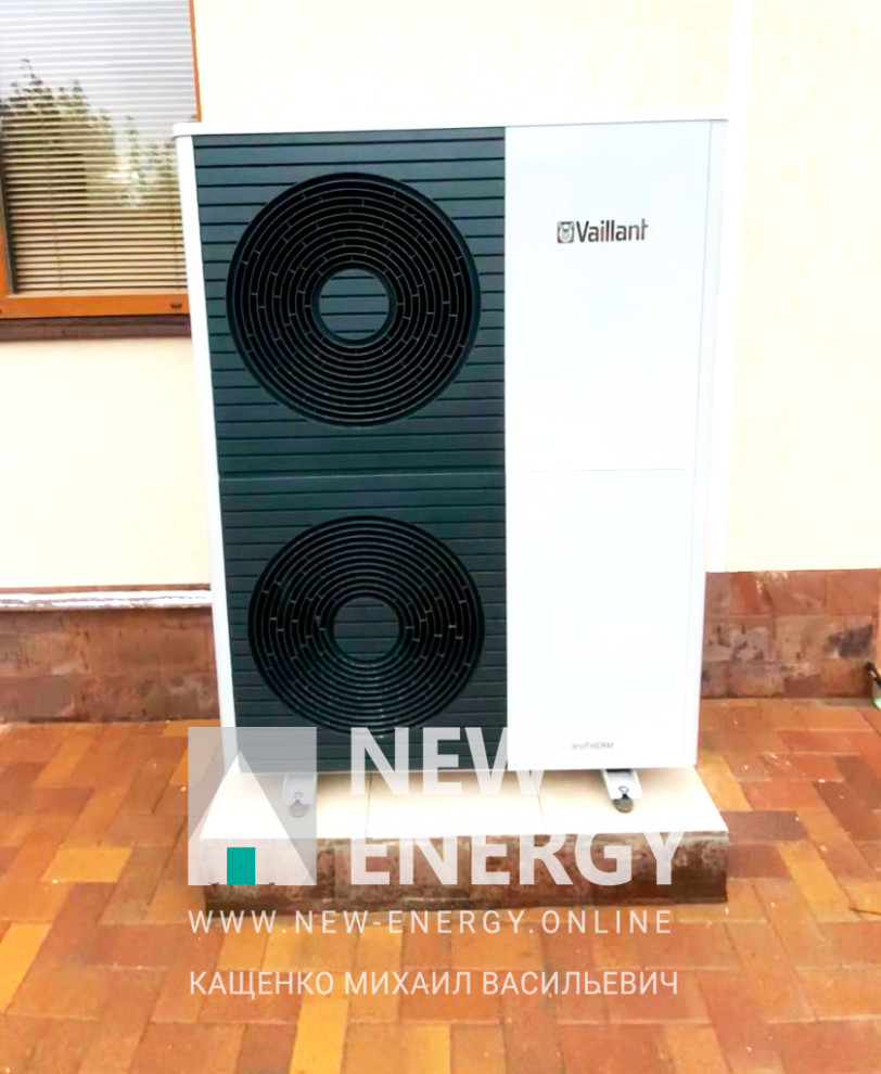 Реконструкция системы отопления и кондиционирования на базе теплового насоса,