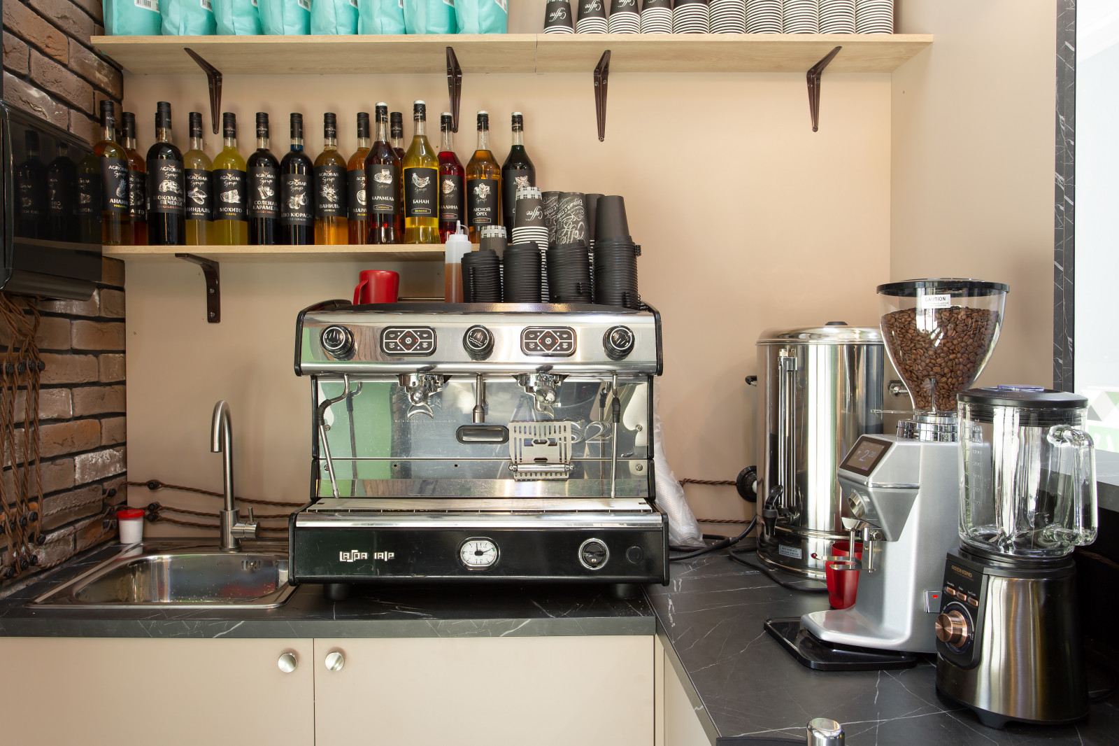 Кофейня на Большой Дорогомиловской