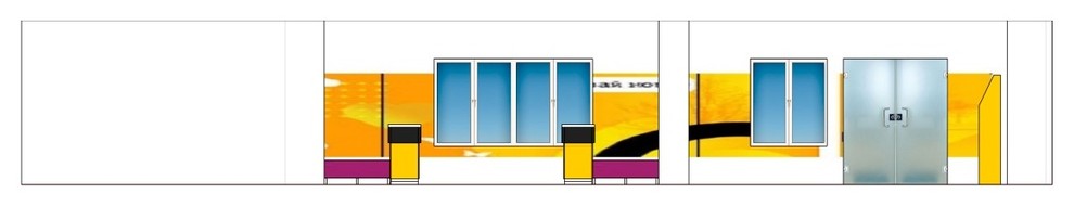 Магазин Билайн Beeline