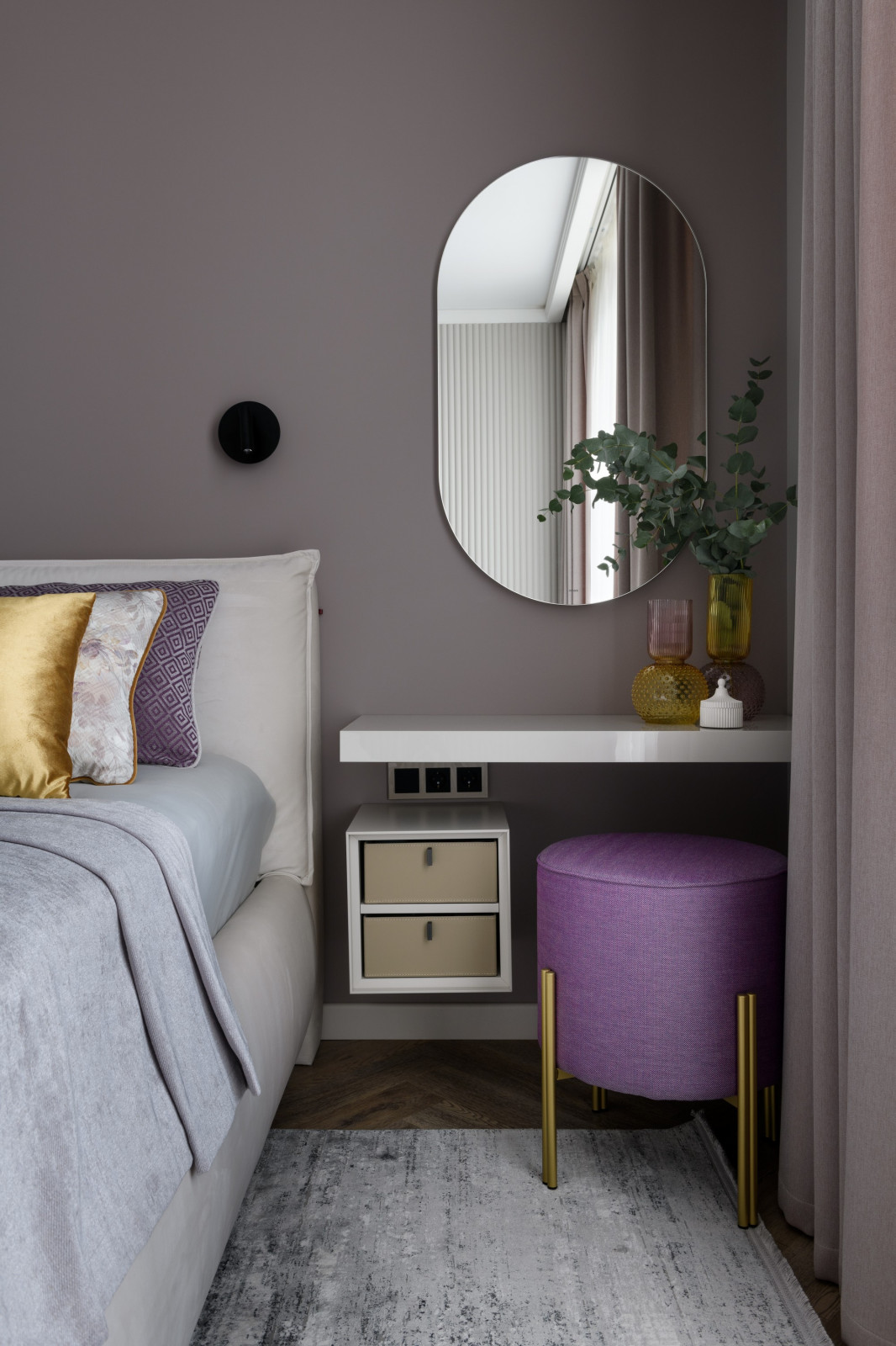 Мягкий лаундж