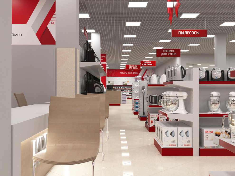 Магазин бытовой техники "Омега", г.Курганинск