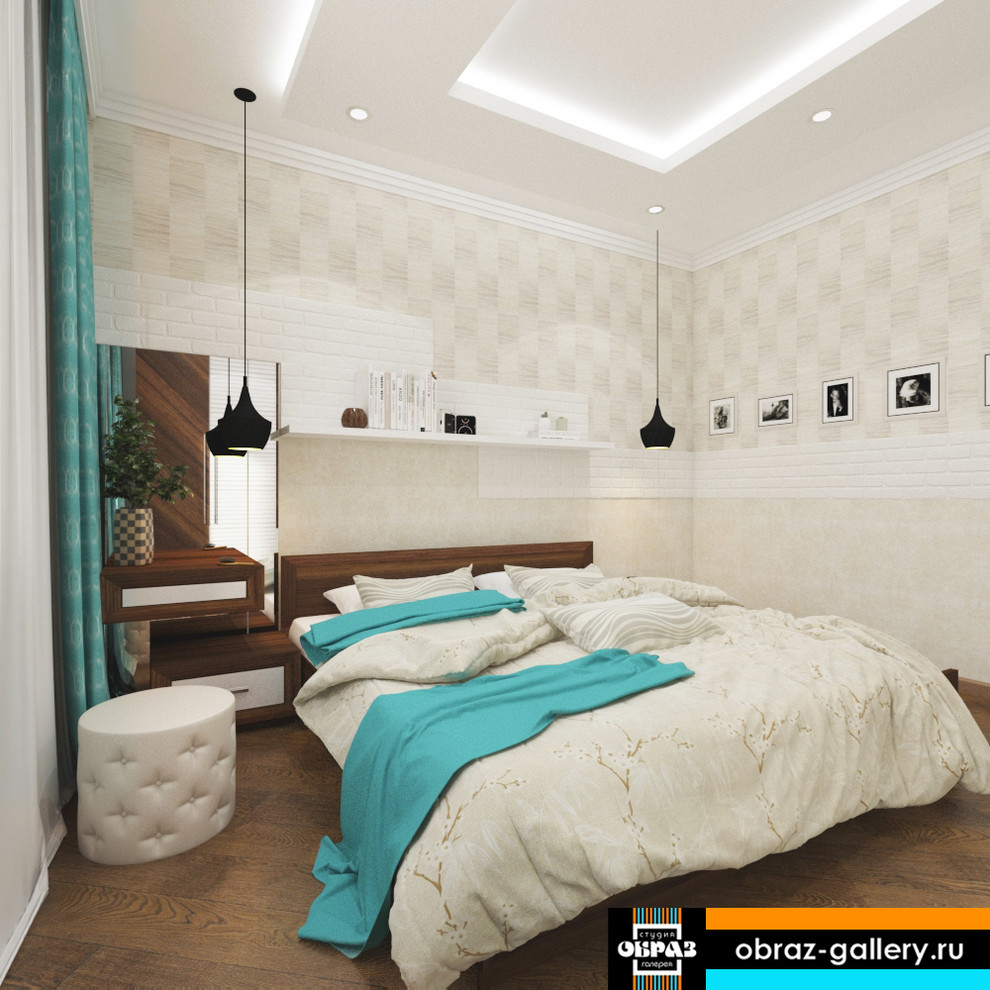 Двухкомнатная квартира | Кострома