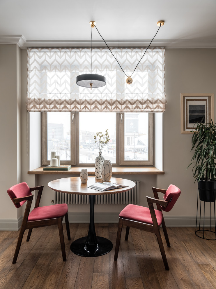 Столовая зона