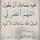 أحمد عبد الخالق