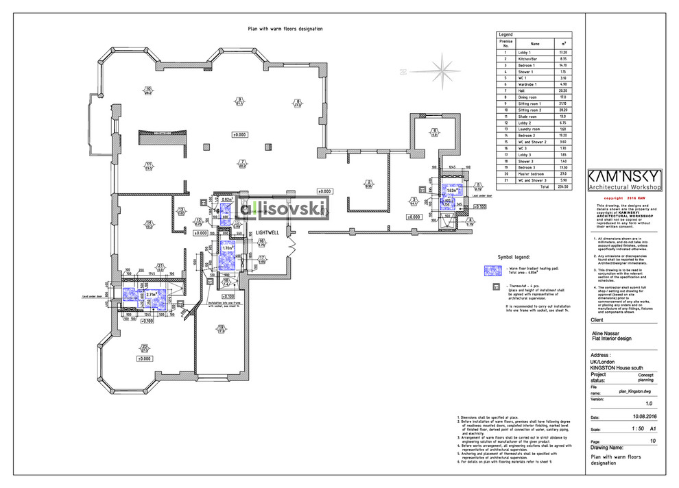 Проект рабочей документации (чертежей) для квартиры в Лондоне
