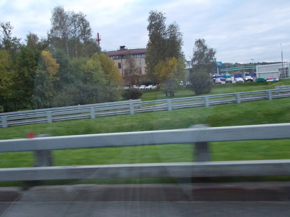 Осенние газонные травосмеси Канада Грин.