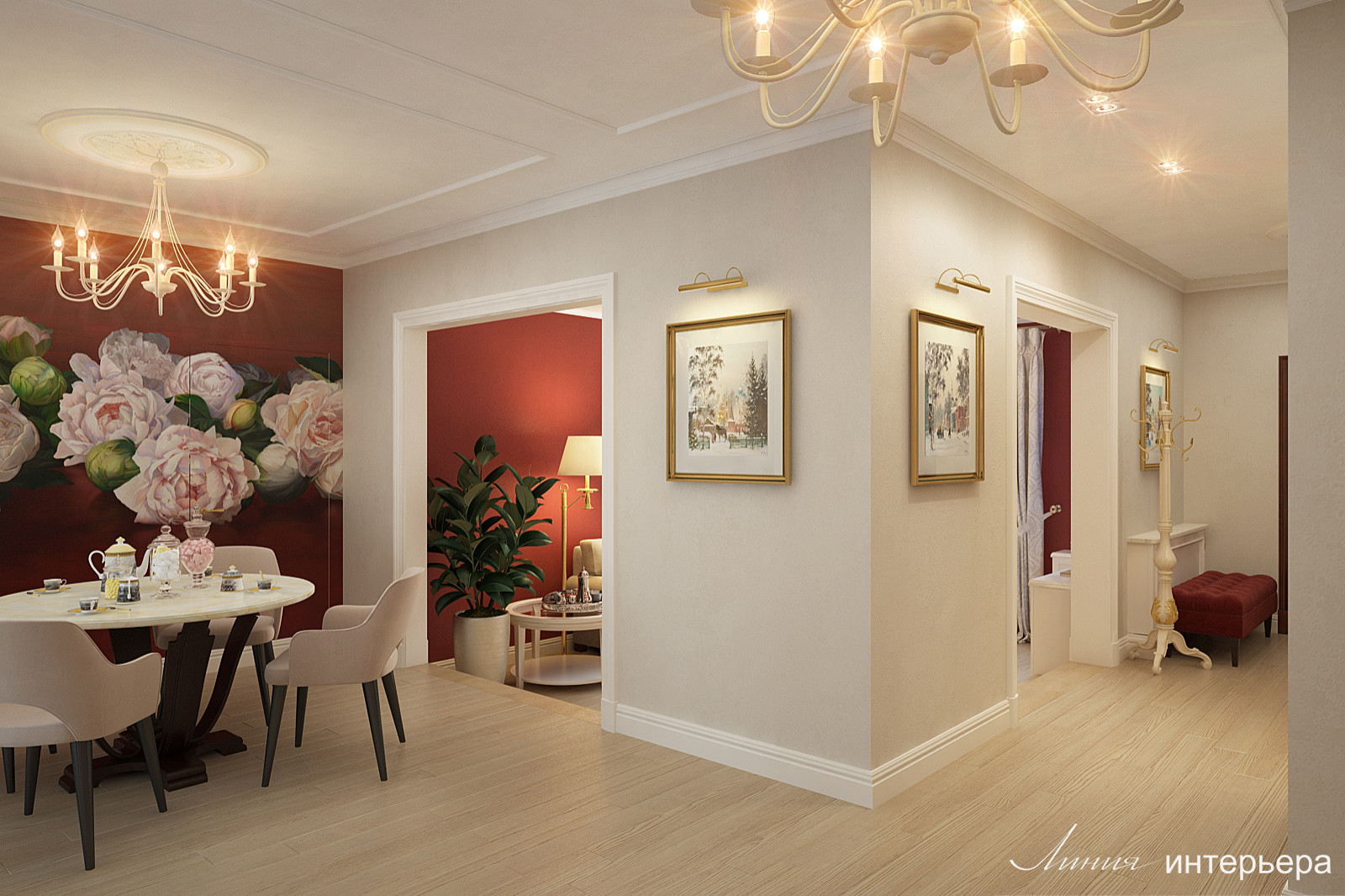 Дизайн-проект для ремонта дома