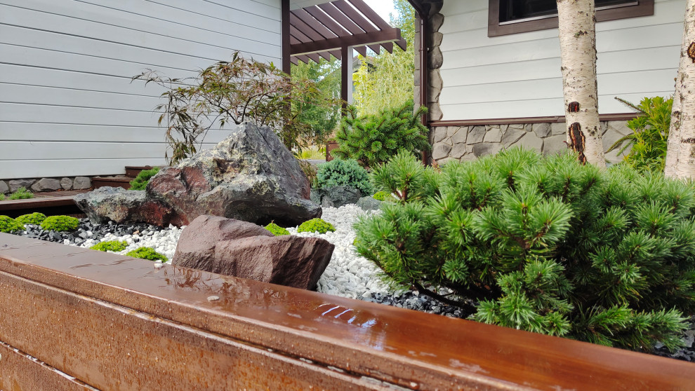 Руза Фэмили Парк