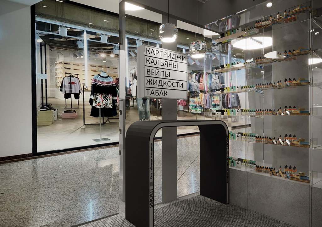 Табачный бутик SmokeIt