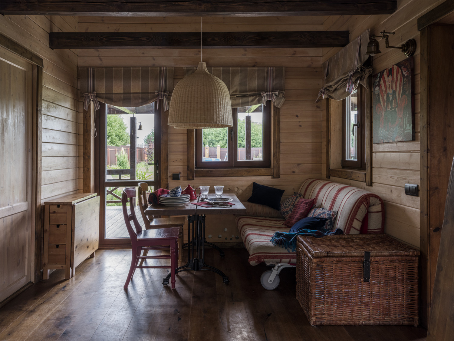 Сделано с любовью