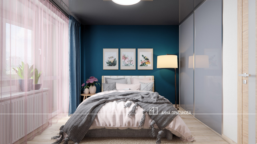 Квартира для молодой девушки